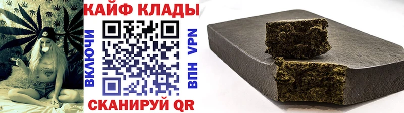 Магазины продажи наркотиков Гусиноозёрск мега сайт Галлюциногенные грибы ГАШ МАРИХУАНА