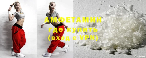 каннабис Горно-Алтайск