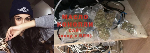 PSILOCYBIN Горнозаводск