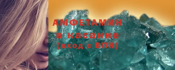 PSILOCYBIN Горнозаводск