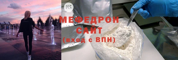 PSILOCYBIN Горнозаводск