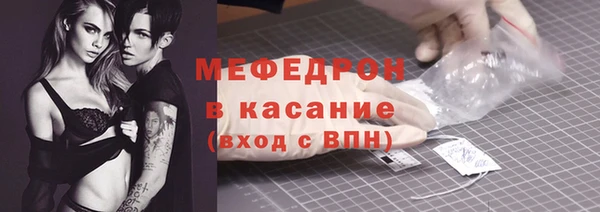 каннабис Горно-Алтайск