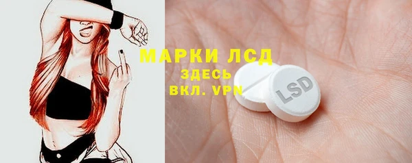 каннабис Горно-Алтайск