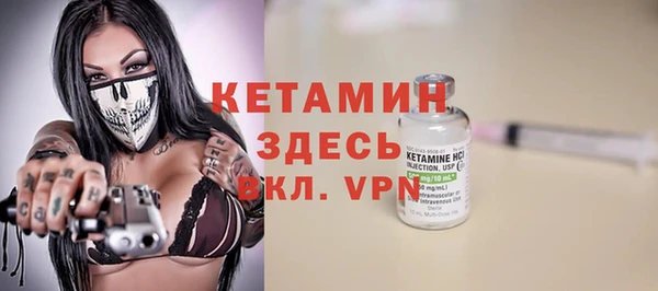 амф Горняк