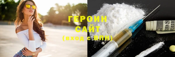 PSILOCYBIN Горнозаводск