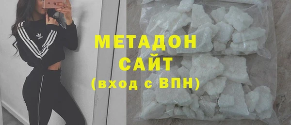 амф Горняк
