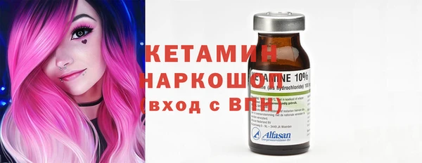 каннабис Горно-Алтайск