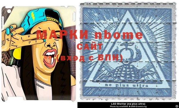 круглые Вязники