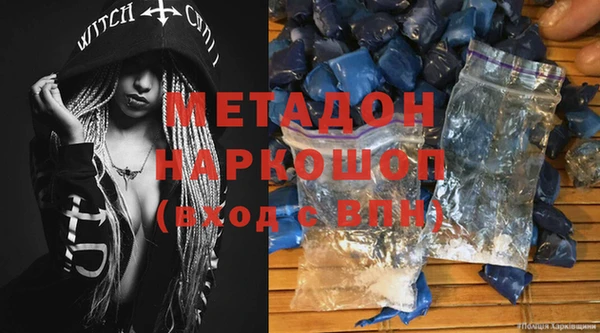 амф Горняк