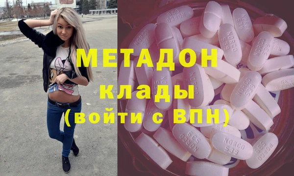 PSILOCYBIN Горнозаводск