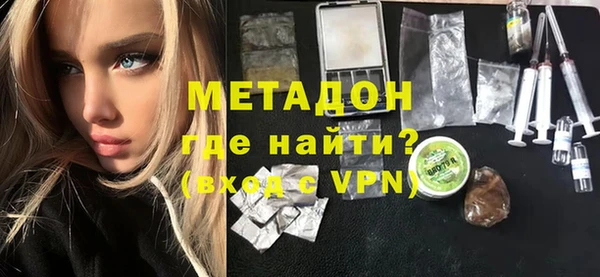PSILOCYBIN Горнозаводск