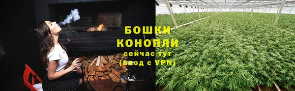 экстази Весьегонск
