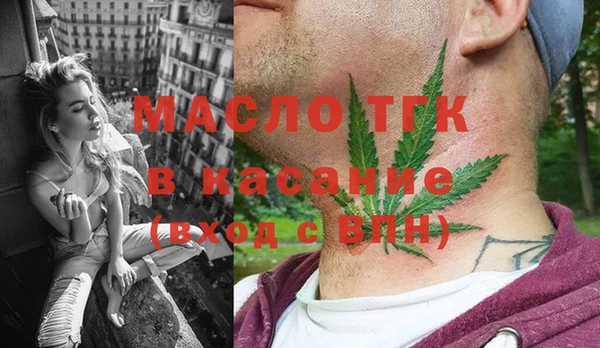 каннабис Горно-Алтайск